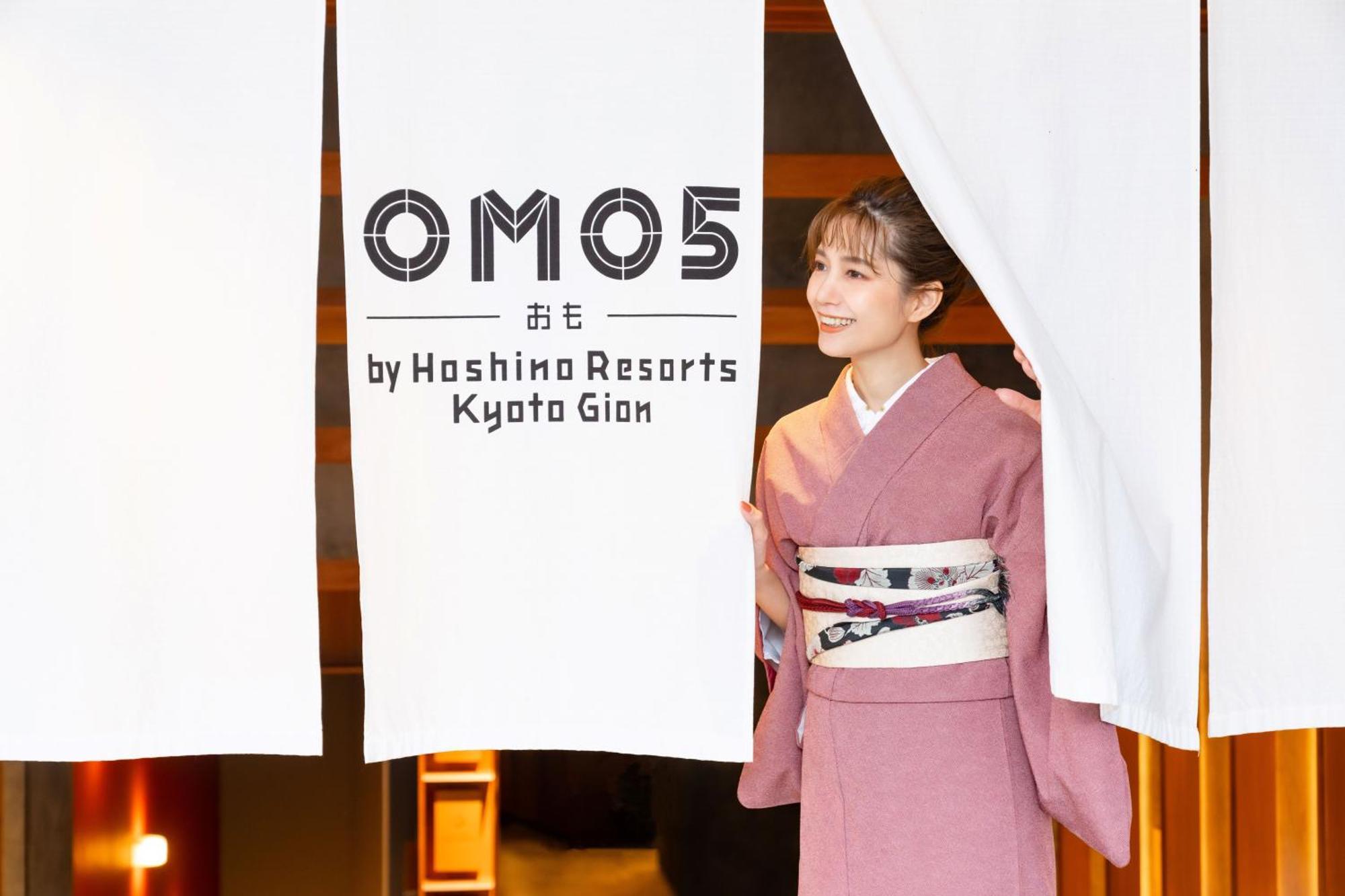 Omo5 Kyoto Gion By Hoshino Resorts Exterior photo