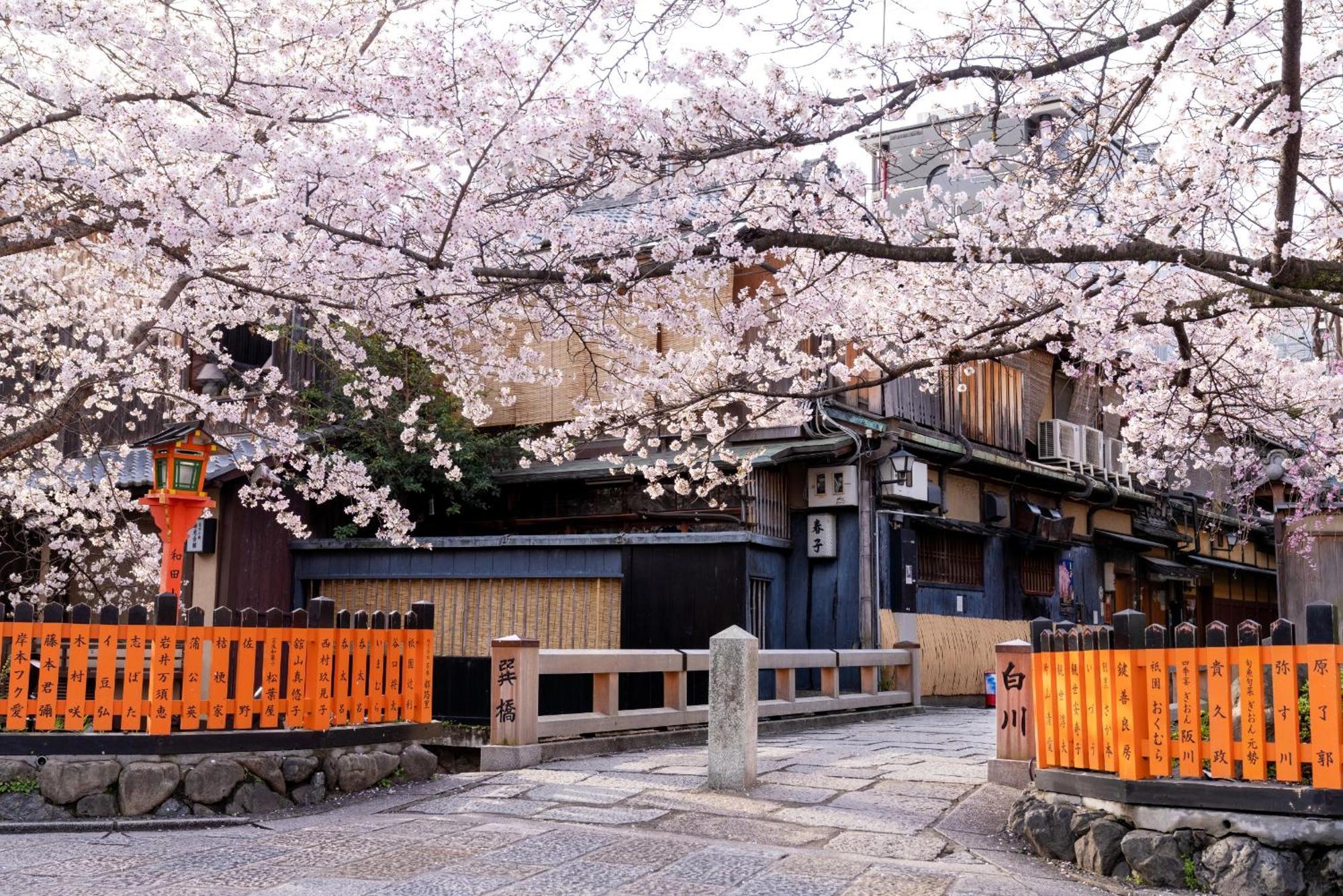 Omo5 Kyoto Gion By Hoshino Resorts Exterior photo