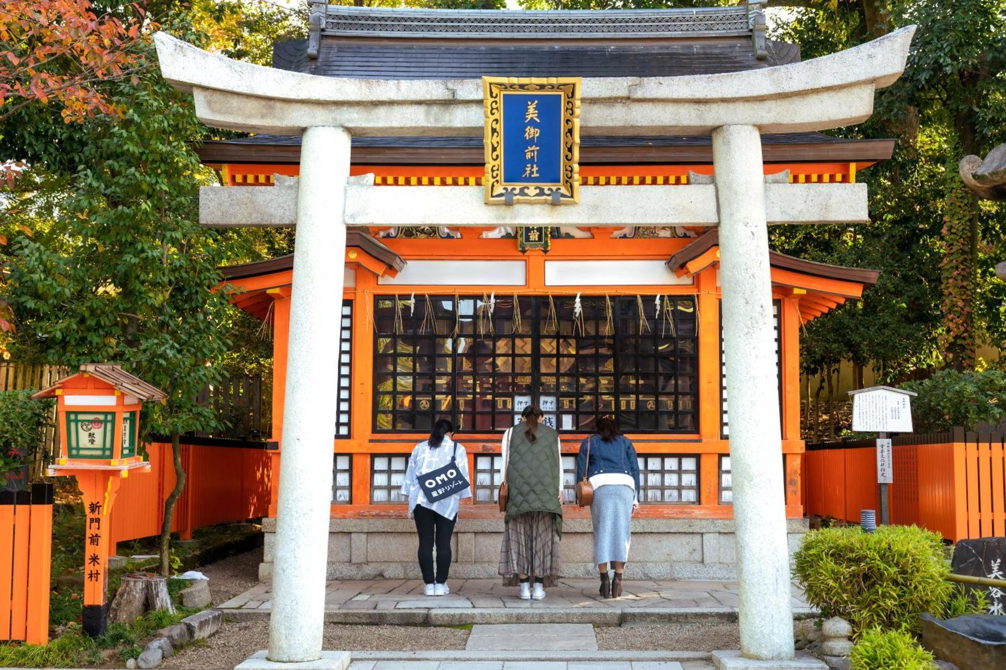 Omo5 Kyoto Gion By Hoshino Resorts Exterior photo
